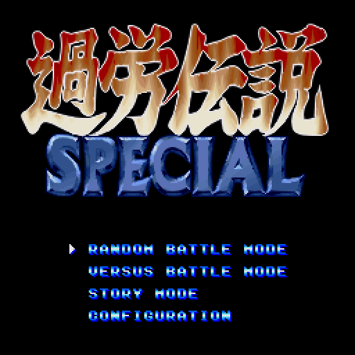 b4d54028-1231-461e-ad31-cbfddbff1d2a.png
