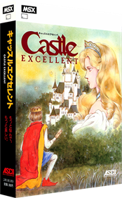 Castle Excellent - Box - 3D Image