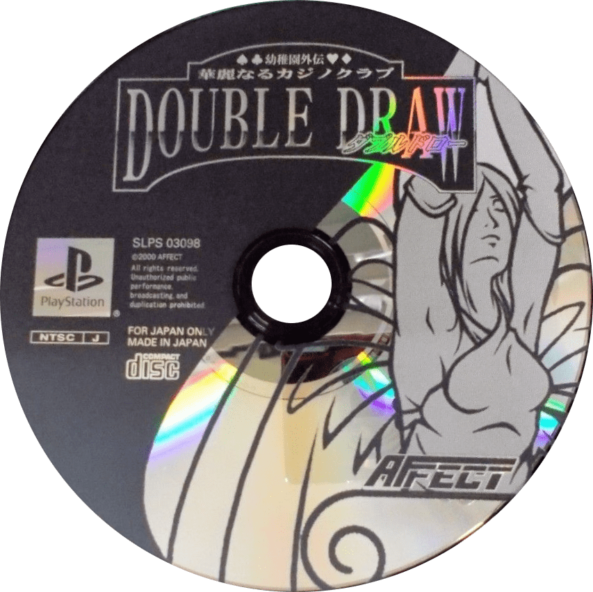 b4e57696-a27c-45d4-a9da-38f6c2ffbac4.png