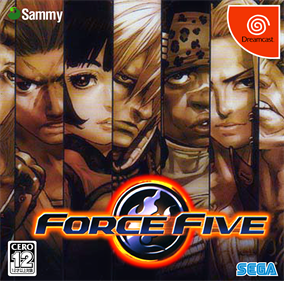 Fighting Force Images - LaunchBox Games Database