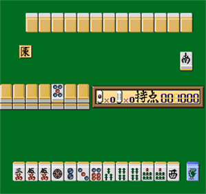 Super Real Mahjong PIV Custom - Screenshot - Gameplay Image