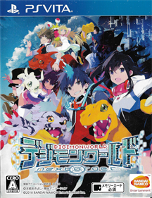 Digimon World: Next Order - Box - Front Image