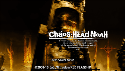 Chaos;Head Noah - Screenshot - Game Title Image