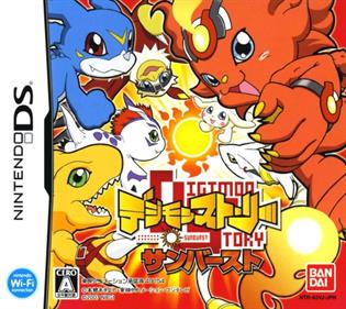 Digimon World Dawn - Box - Front Image