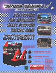 Ridge Racer V Arcade Battle - Advertisement Flyer - Front Image