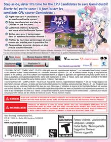 Hyperdimension Neptunia Re;Birth2: Sisters Generation - Box - Back Image