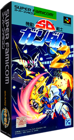 SD Kidou Senshi Gundam 2 Details - LaunchBox Games Database