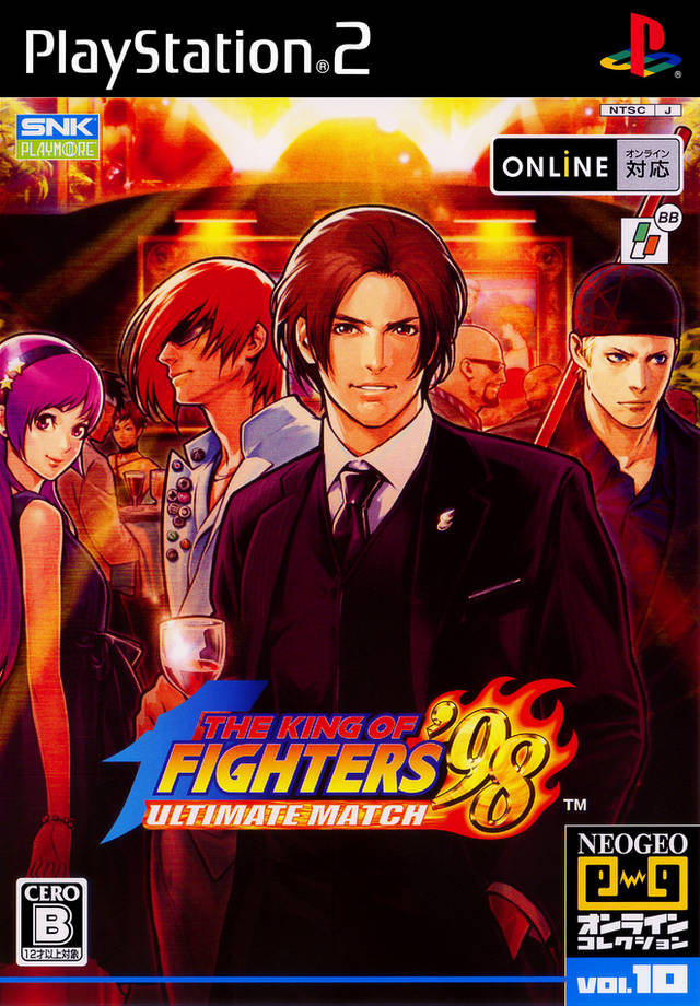 The King of Fighters '98: Ultimate Match official promotional image -  MobyGames