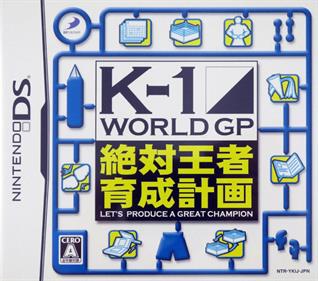 K-1 World GP: Zettai Ouja Ikusei Keikaku - Box - Front Image