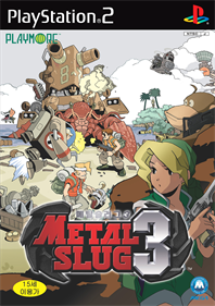 Metal Slug 3 - Box - Front Image