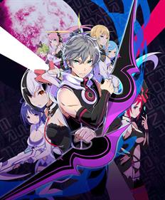 Conception II: Children of the Seven Stars - Box - Front Image