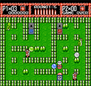 Rockball - Screenshot - Gameplay Image