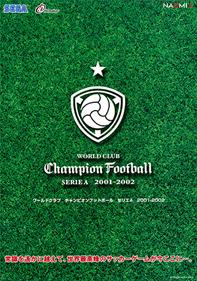 World Club Champion Football Serie A 2001-2002