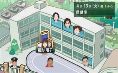 3 nen B gumi Kinpachi Sensei: Densetsu no Kyoudan ni Tate! Kanzenban - Screenshot - Gameplay Image
