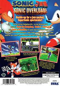 Sonic Jam - Box - Back Image