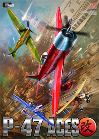 P-47 Aces - Advertisement Flyer - Front Image