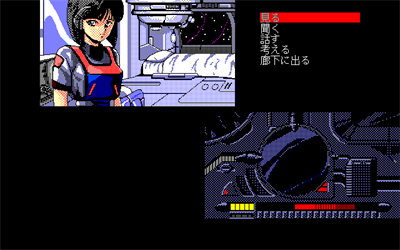 Pink Sox 2 - Screenshot - Gameplay Image