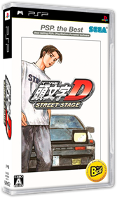 Initial D: Street Stage - Box - 3D Image