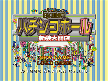 Pachinko Hall: Shinsou Daikaiten - Screenshot - Game Title Image