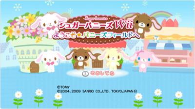 Sugarbunnies Wii: Youkoso Bunnies Field-e - Screenshot - Game Title Image
