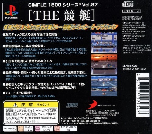 b535545c-af9d-4f0c-ac83-a2a0dc75876b.jpg