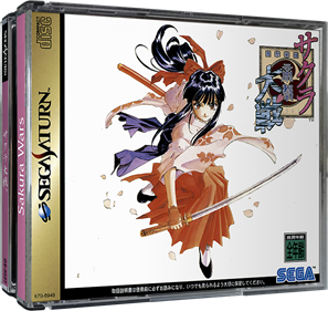Sakura Wars - Box - 3D Image