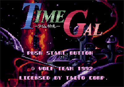 Time Gal - Screenshot - Game Title Image