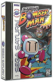 Saturn Bomberman - Box - 3D Image