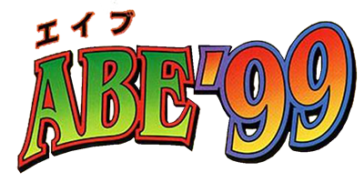Oddworld: Abe's Exoddus - Clear Logo Image