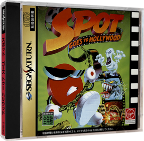 Spot Goes to Hollywood - Box - 3D Image