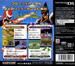 Mega Man Battle Network 5: Double Team DS - Box - Back Image