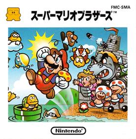 Super Mario Brothers - Box - Front Image