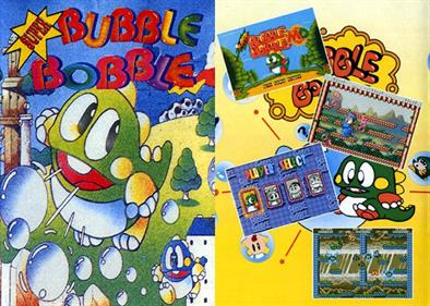 Super Bubble Bobble MD - Advertisement Flyer - Front Image