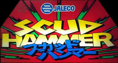 Scud Hammer - Arcade - Marquee Image