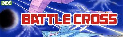 Battle Cross - Arcade - Marquee Image