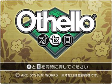 Othello - Screenshot - Game Title Image