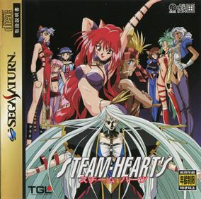 Steam-Heart's - Box - Front