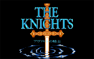 The Knights: Avalon no Kishi - Screenshot - Game Title Image