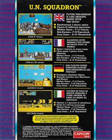 U.N. Squadron - Box - Back Image