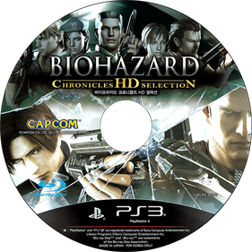 Resident Evil: Chronicles HD Collection - Disc Image