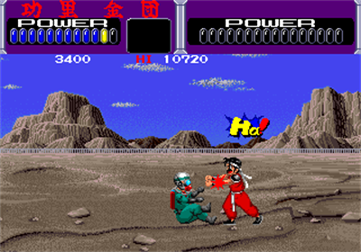 Kuri Kinton - Screenshot - Gameplay