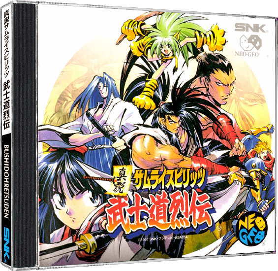 Shinsetsu Samurai Spirits: Bushido Retsuden Details - LaunchBox Games ...