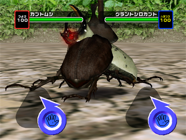 Mushiking The King Of Beetles 2004 Second - Screenshot - Gameplay Image