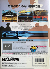 NAM-1975 - Box - Back Image