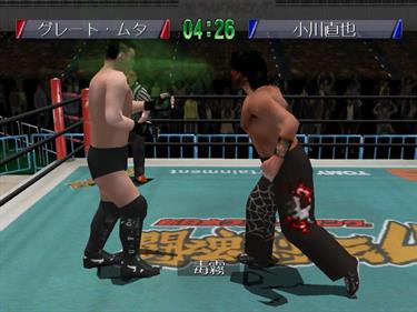 Shin Nippon Pro Wrestling: Toukon Retsuden 4 - Screenshot - Gameplay Image