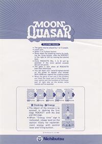 Moon Quasar - Advertisement Flyer - Back Image