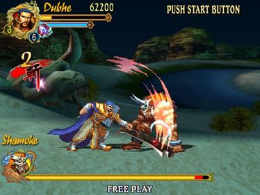 Knights of Valour: The Seven Spirits - Screenshot - Gameplay Image