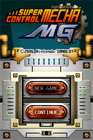 Chou Soujuu Mecha MG - Screenshot - Game Title Image