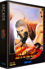 Fatal Fury 3: Road to the Final Victory - Box - 3D