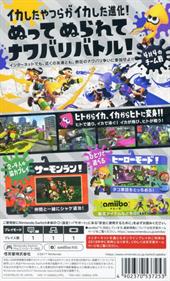 Splatoon 2 - Box - Back Image